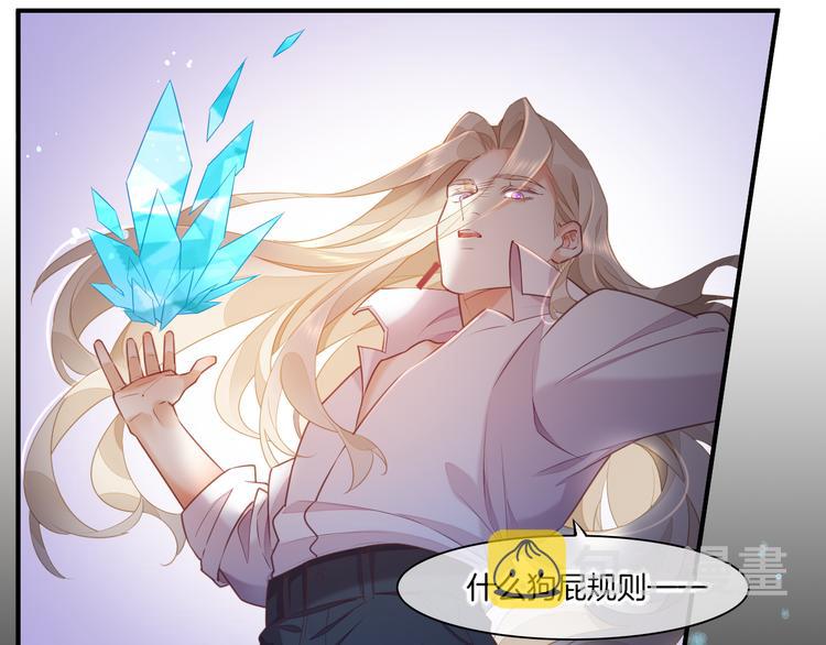 第63话 翻车77