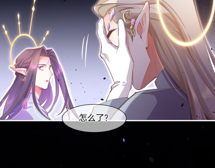 第76话 时空穿梭之门17
