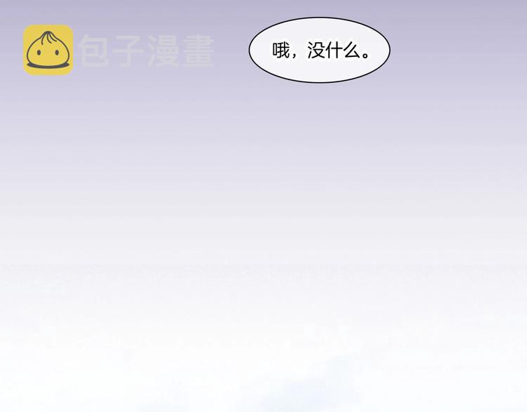 第16话 平和小镇37