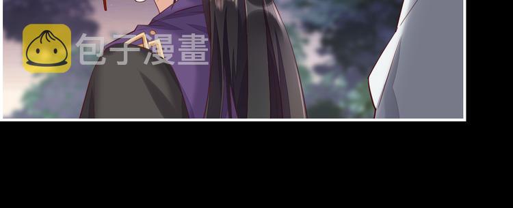 第17话 怪物117
