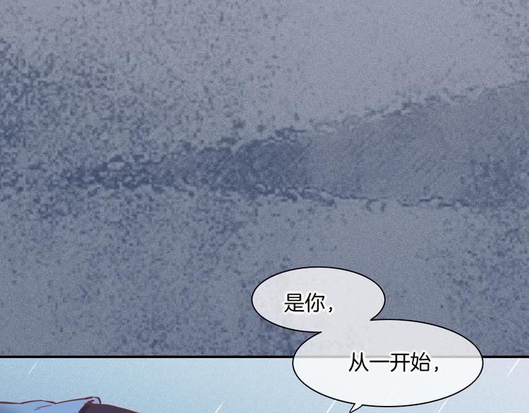 第43话 告别50