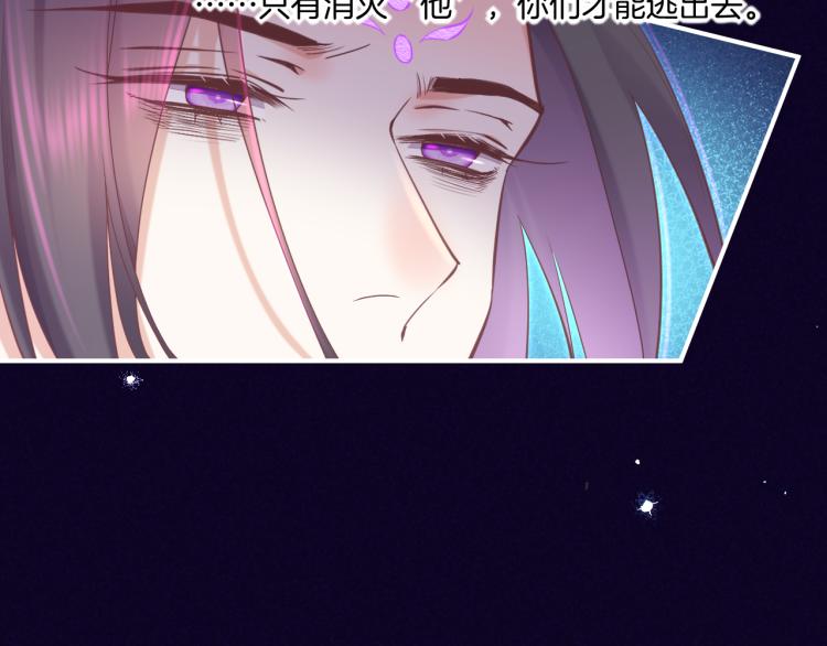 第82话 疯狂的临界点126