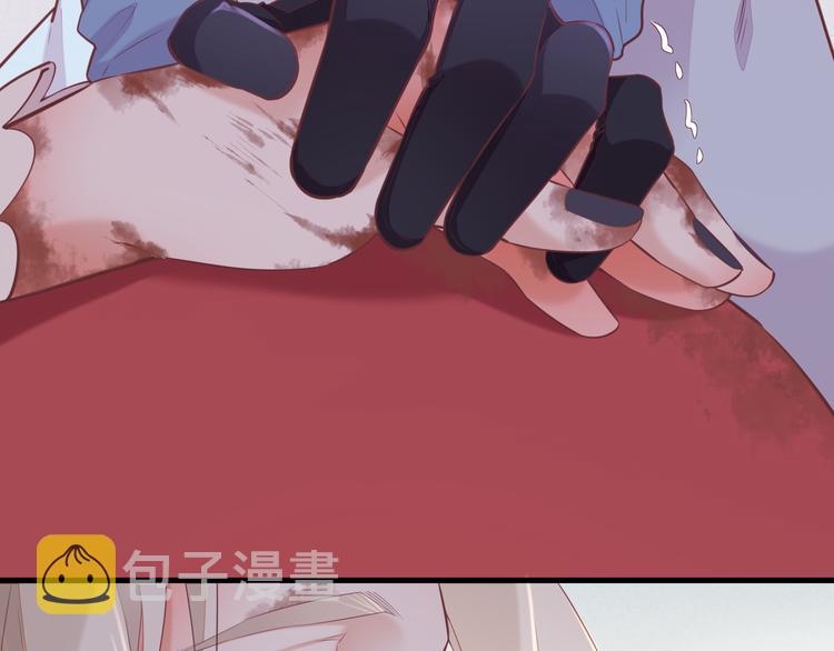 第48话 平铺直叙的过往117
