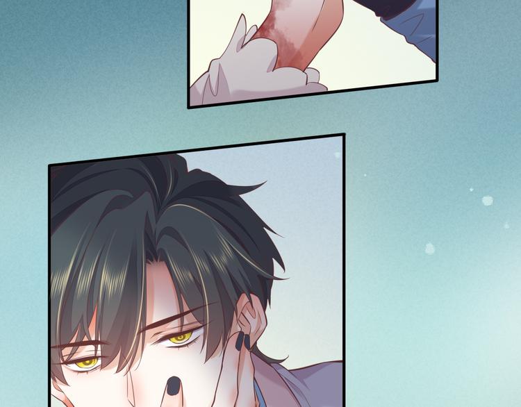 第47话 秘密85