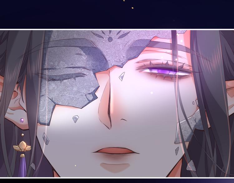 第66话 事与愿违106