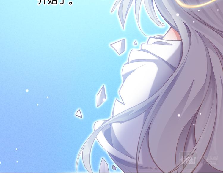 第73话 银147
