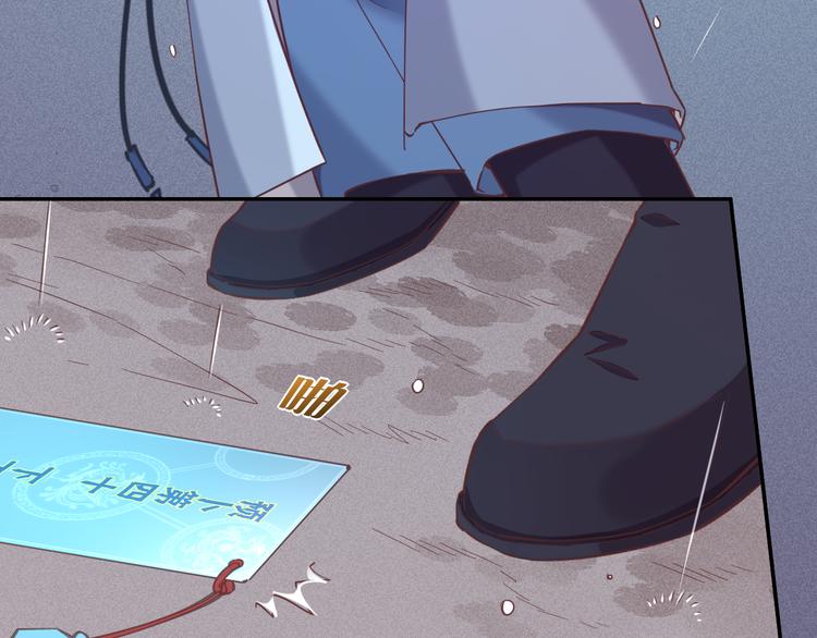 第43话 告别18