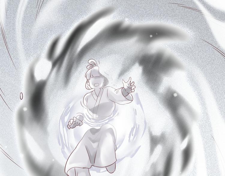 第13话 本色出演？42