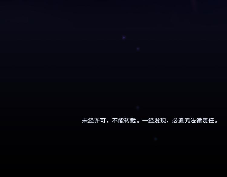 第69话 抓紧时间&amp;amp;lt;一刻钟&amp;amp;gt;164