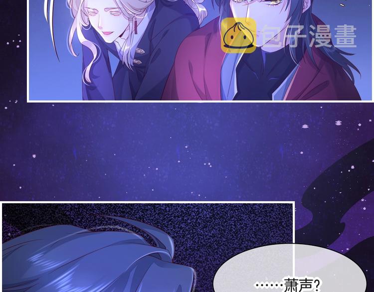 第14话 心爱的红披风75