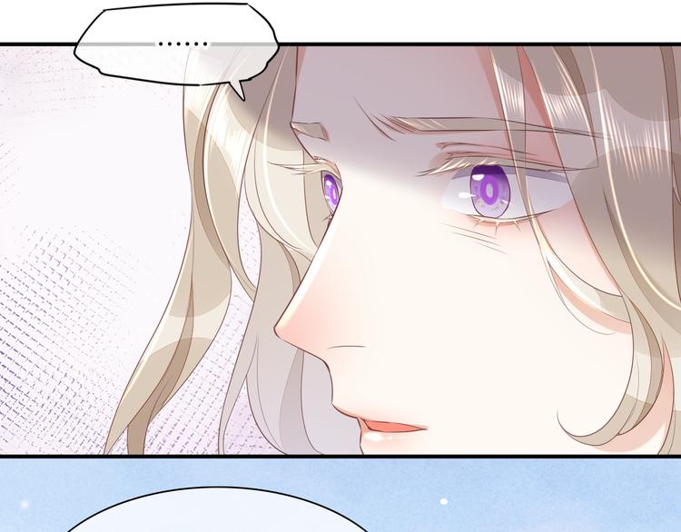第54话 巴掌23