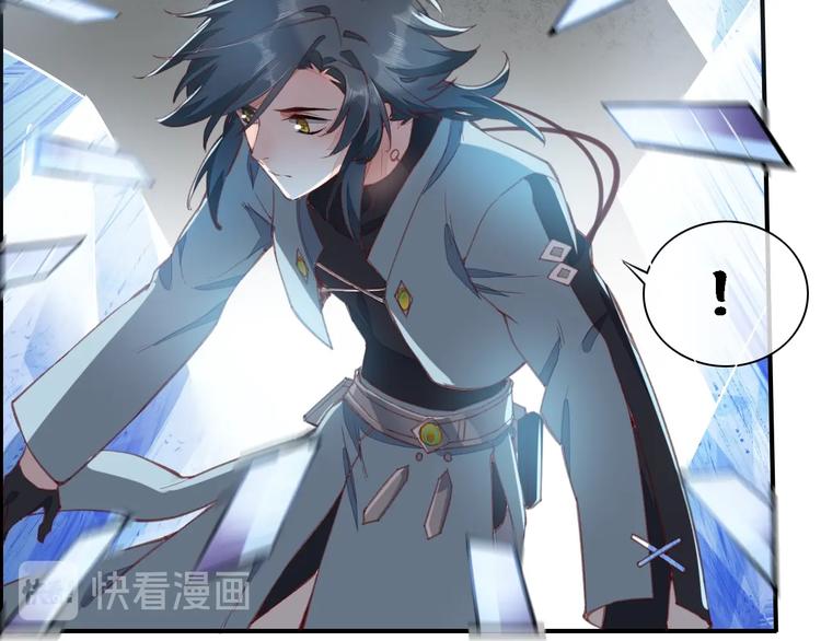 第7话 最虚弱的那一天21