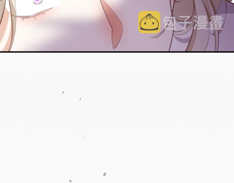 第76话 时空穿梭之门74