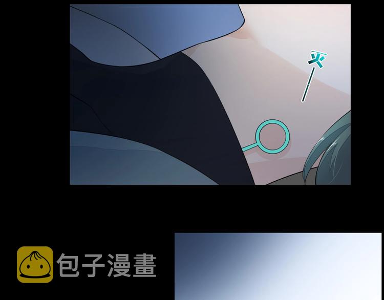 第3话 先下手为强91