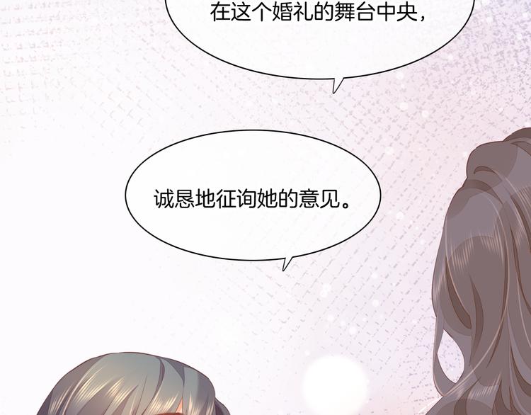 第54话 巴掌34