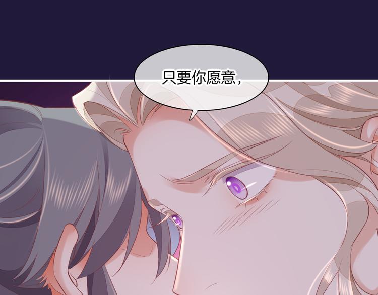 第58话 自我麻醉84