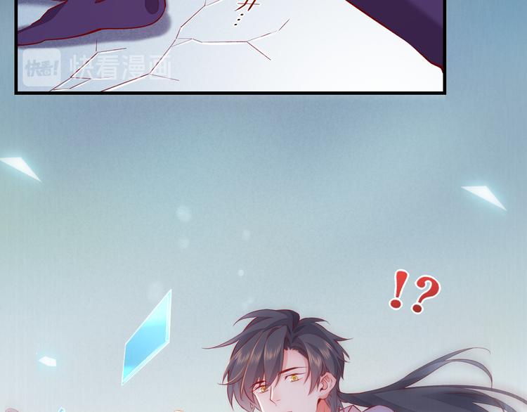 第49话 空白的世界4