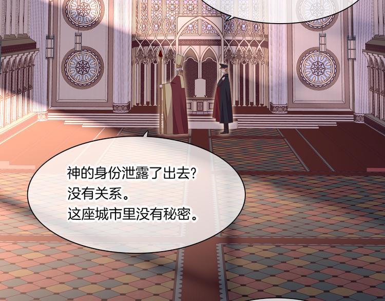第65话 暖和20