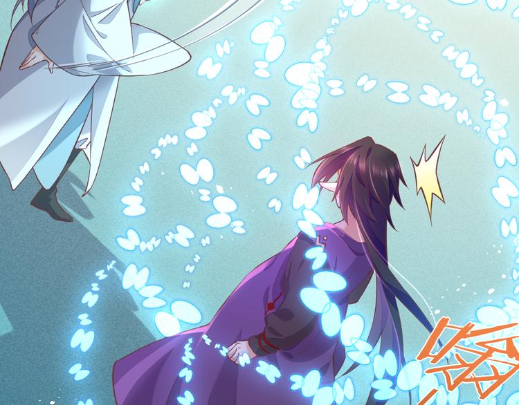 第39话 爆发53