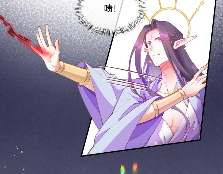第76话 时空穿梭之门86