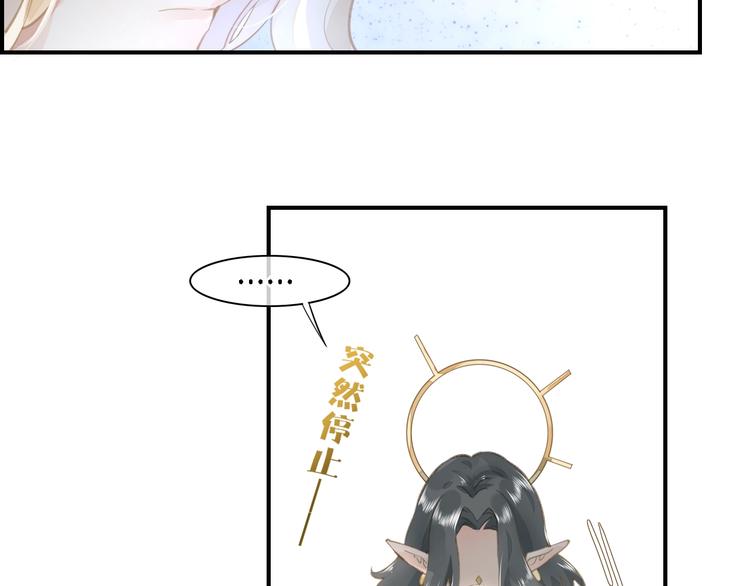 第7话 最虚弱的那一天122