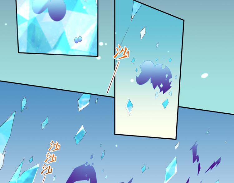 第21话 知底人56