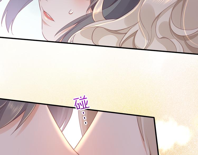 第56话 秘密基地68