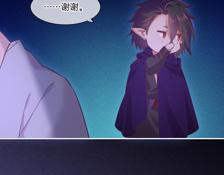 第44话 瞬间和永恒64