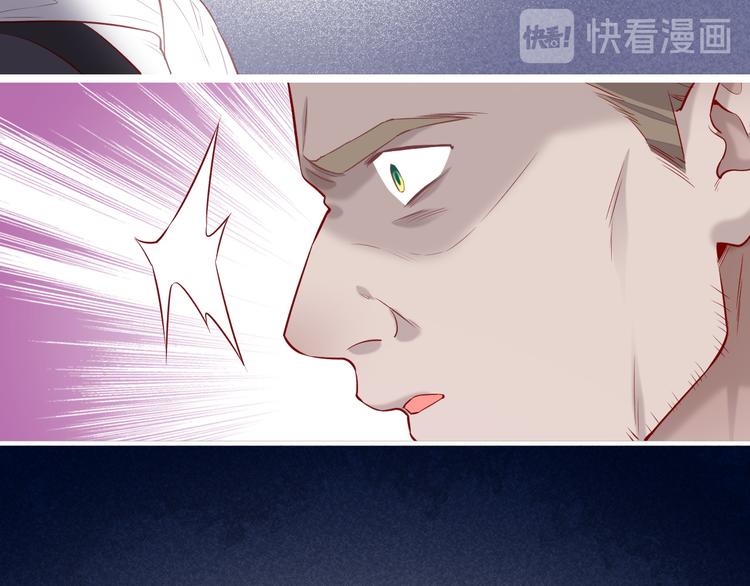 第51话 洗白41