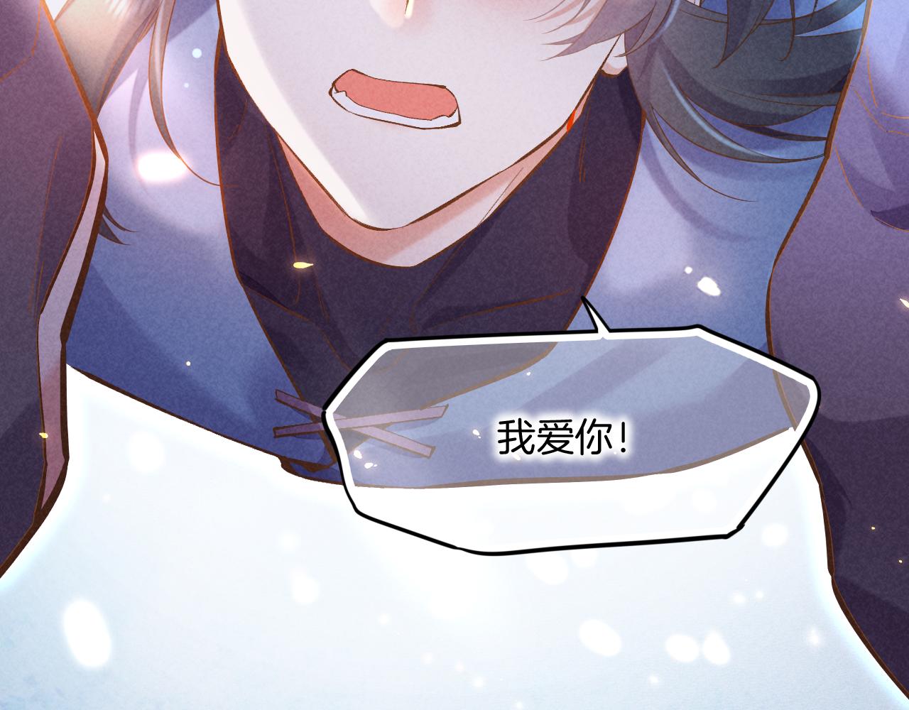 第85话 救赎141