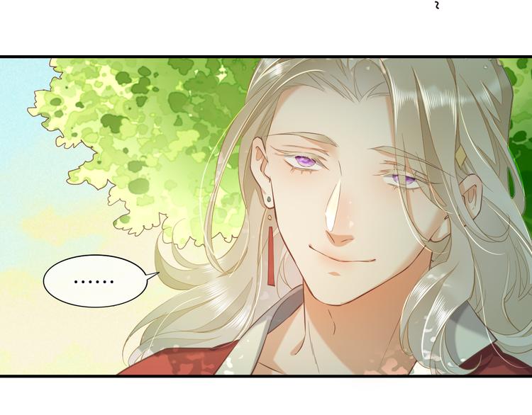 第29话 要挟16