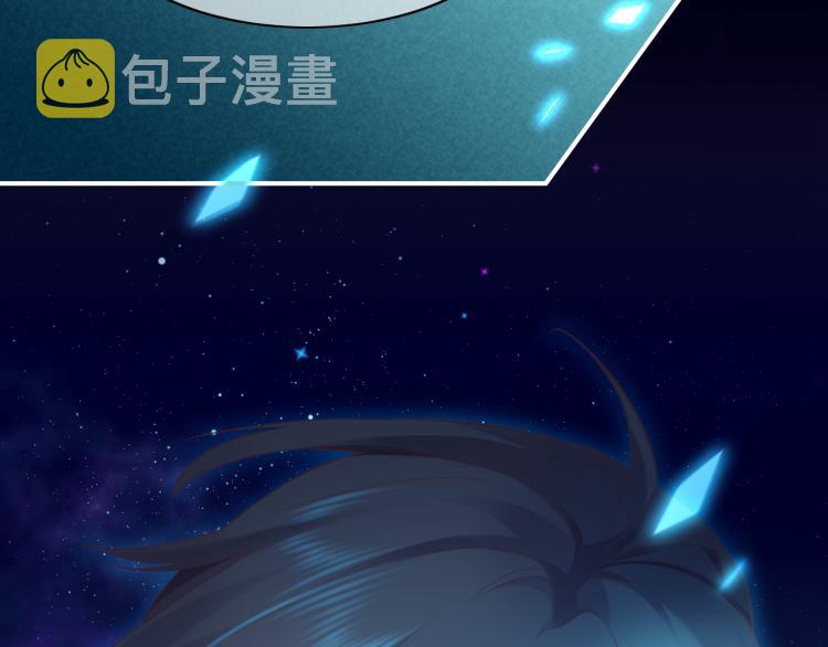 第83话 若初见138