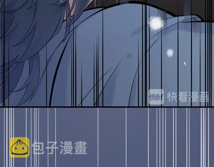 第2话 甩不脱96