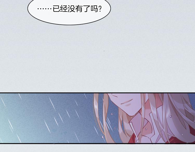 第43话 告别59
