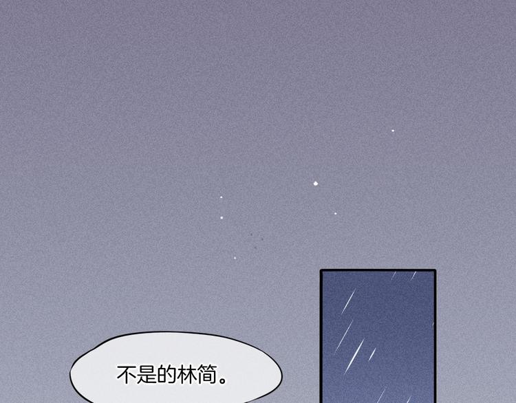 第43话 告别7