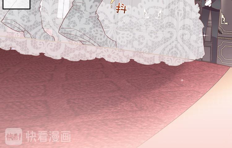 第55话 招摇7