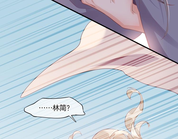 第58话 自我麻醉58