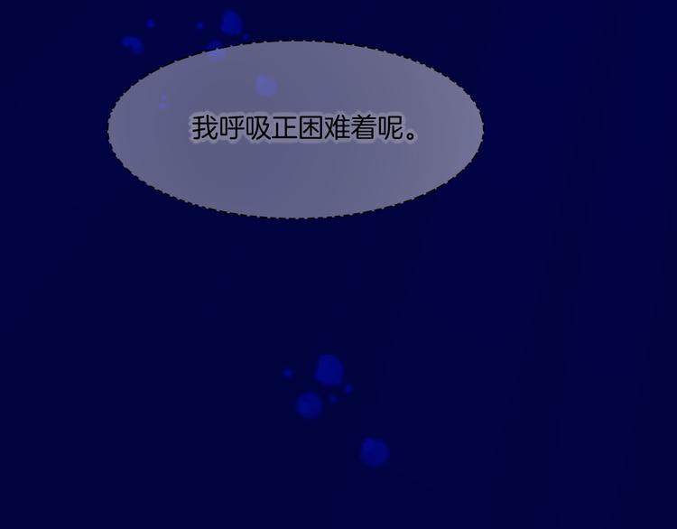 第64话 舍不得124