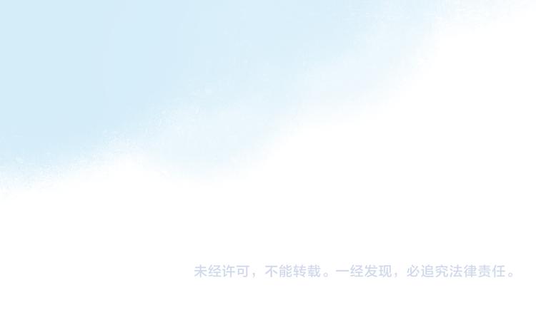 第48话 平铺直叙的过往131