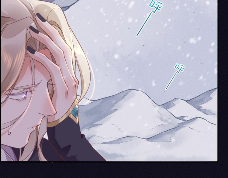 第79话 希望的绝境67