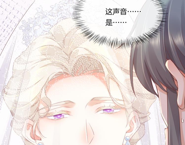 第55话 招摇21