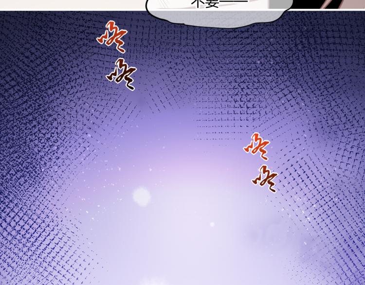 第74话 林简之死55