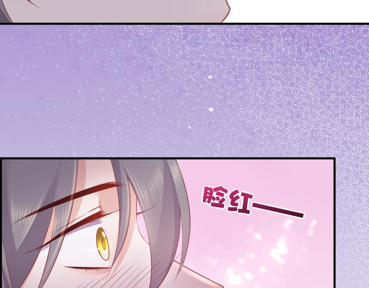 第59话 犯错的孩子116