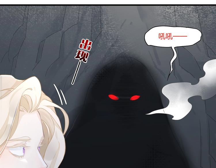 第3话 先下手为强10