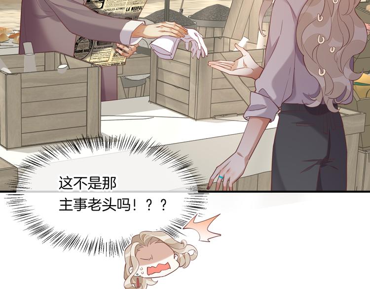 第65话 暖和116