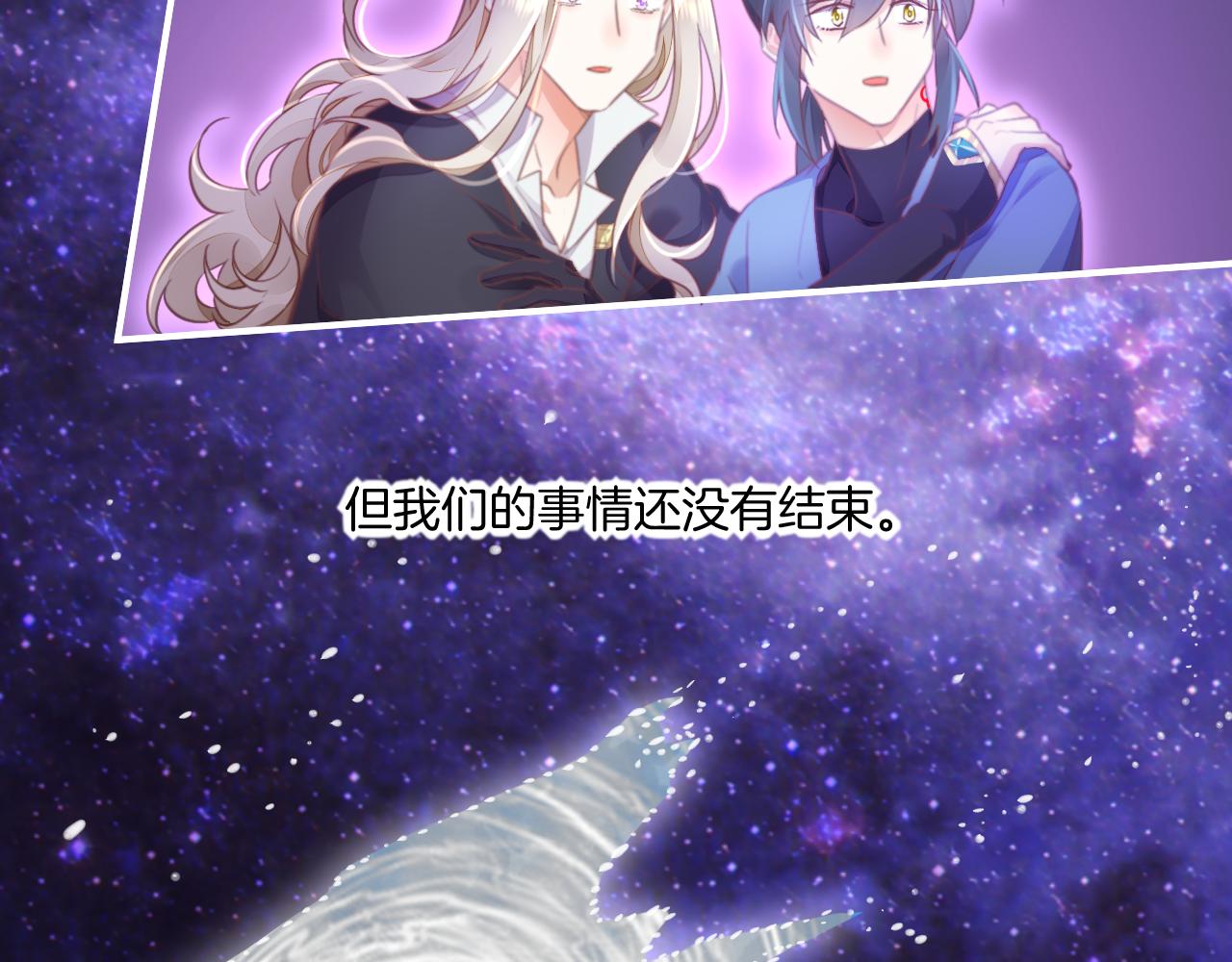 第86话 冲淡103
