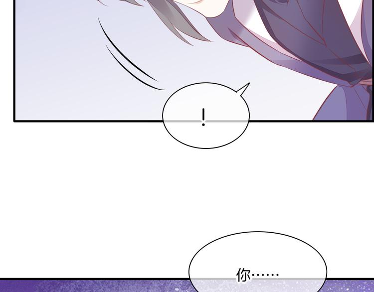 第58话 自我麻醉16