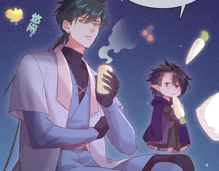 第44话 瞬间和永恒93