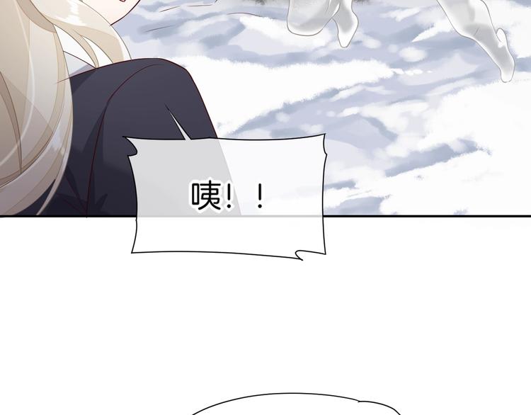 第10话 试探91