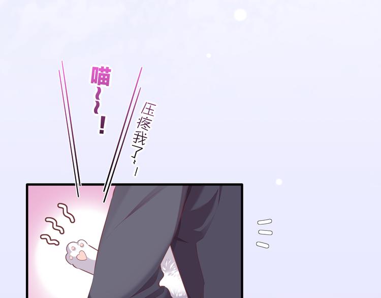 第54话 巴掌0